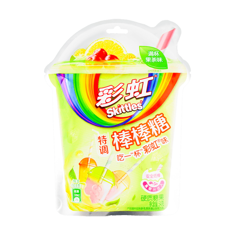 Skittles-Lolipop Fruit Tea Flavor