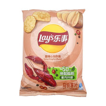 Load image into Gallery viewer, Lay&#39;s Spicy Crayfish Potato Chips
