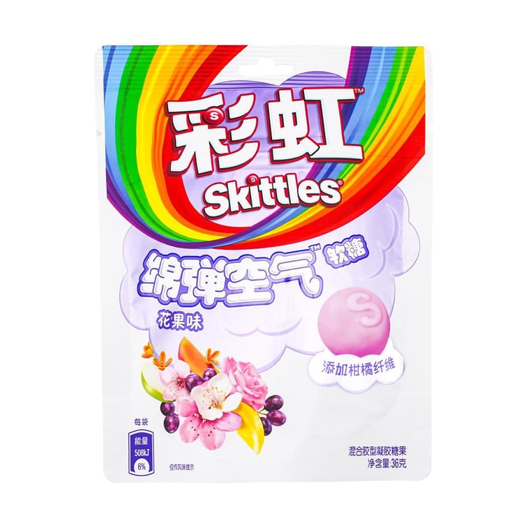 Skittles- Juicy Gummies Flower and Fruit Flavor ,1.26 oz