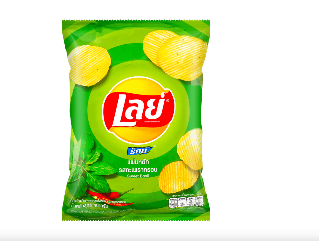 【Thailand Exclusive】Sweet Basil Potato Chips, 1.48oz