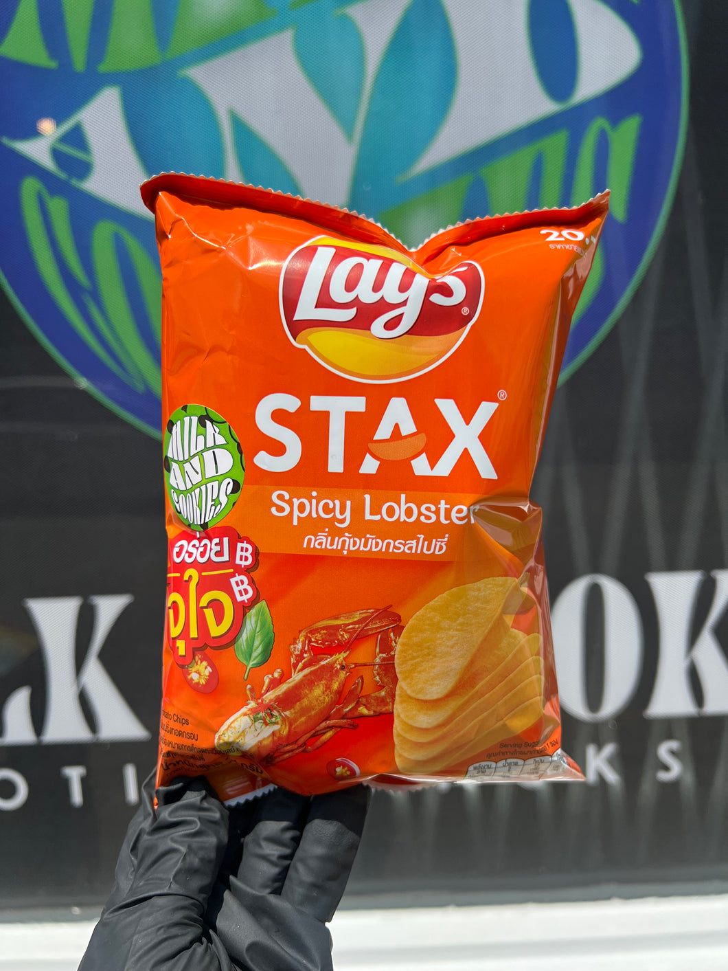 Lay's STAX Spicy Lobster Potato Chips