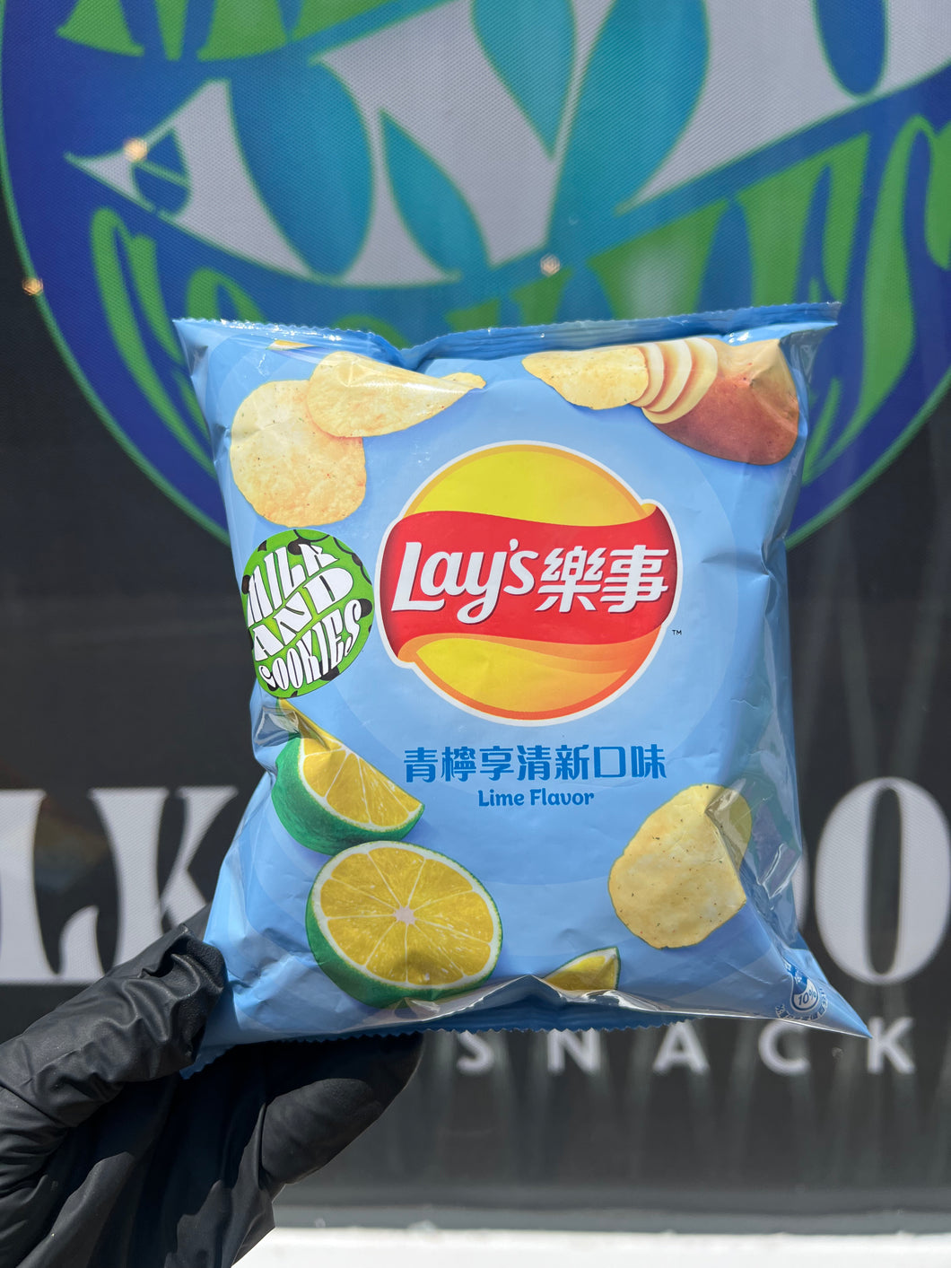 Lay’s Lime Flavor